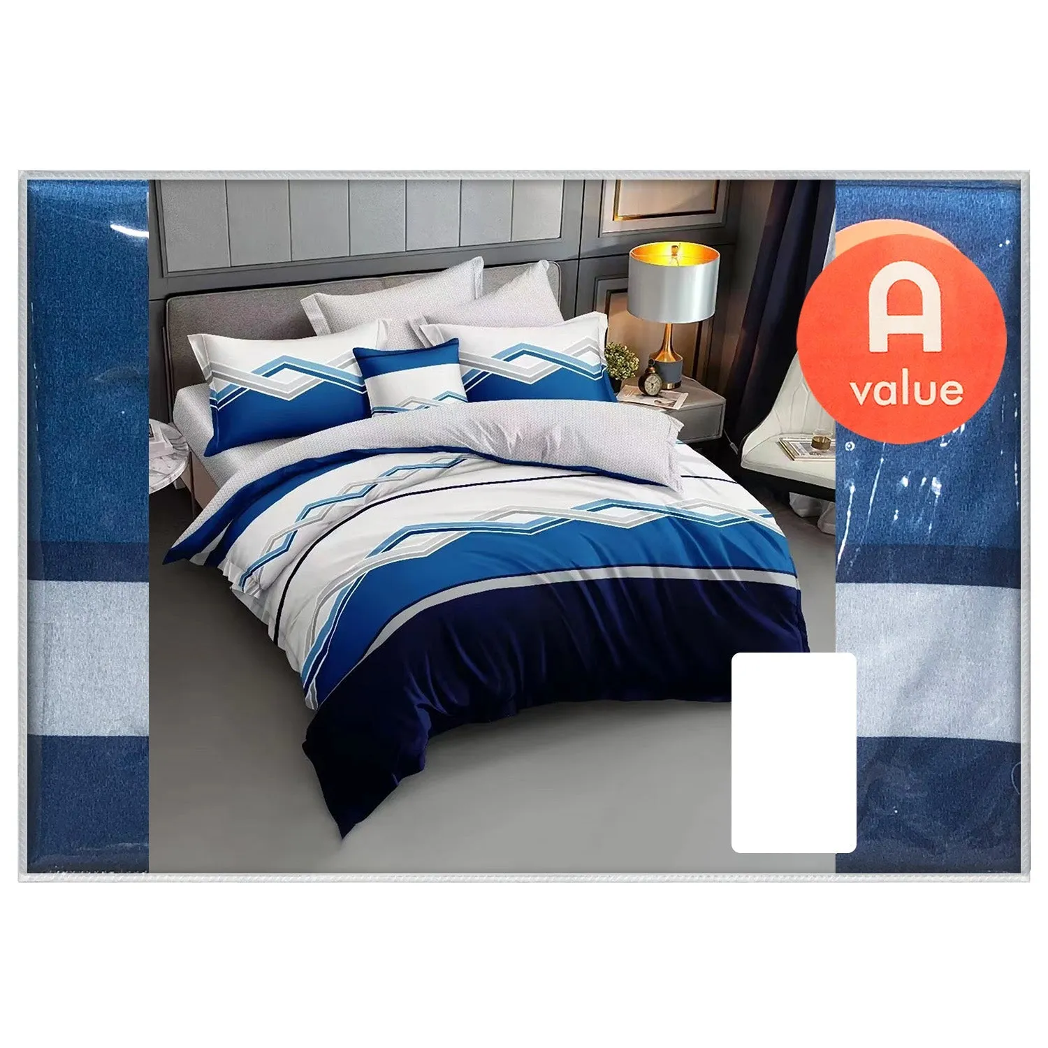 Bedding Set (Queen)