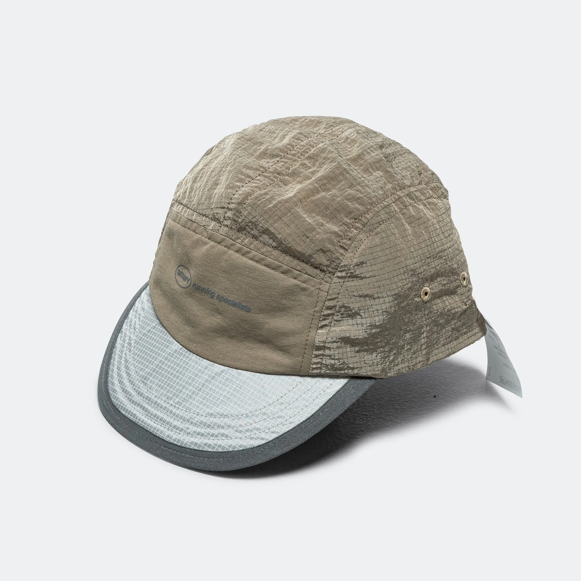 Rippy™ Trail Cap - Beige